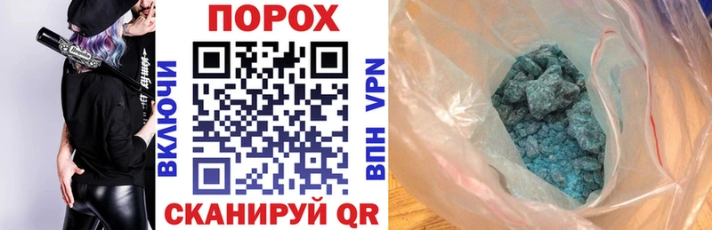Amphetamine Розовый  Горнозаводск 