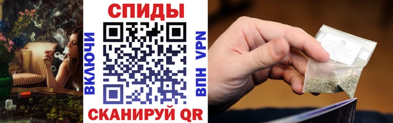 МЕГА ONION  Горнозаводск  Бутират бутик  где продают наркотики 
