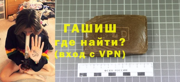 мет Верея