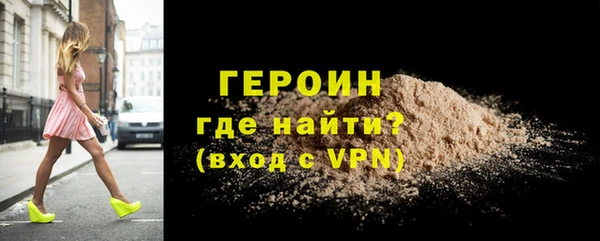 2c-b Верхнеуральск
