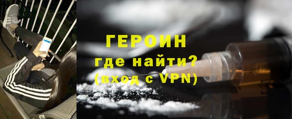 мет Верея