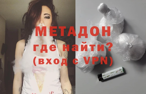 мет Верея