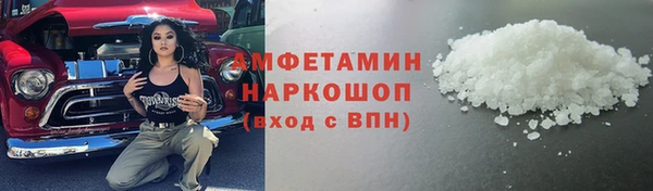 мет Верея