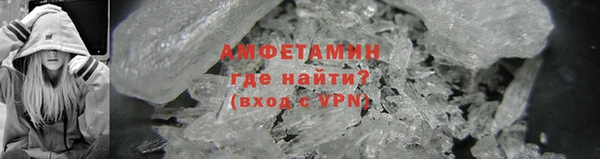 2c-b Верхнеуральск