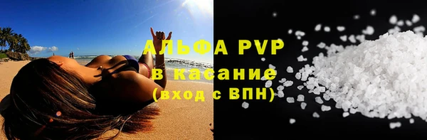 2c-b Верхнеуральск