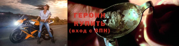 2c-b Верхнеуральск