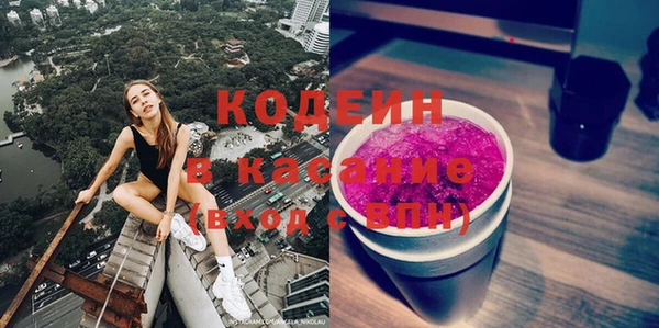 2c-b Верхнеуральск