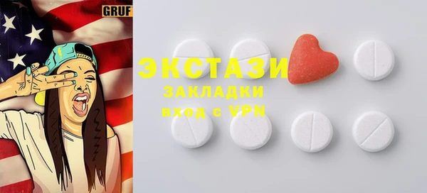 мет Верея