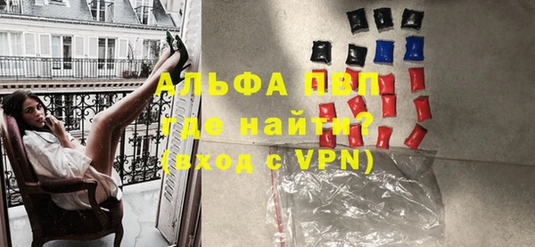 2c-b Верхний Тагил