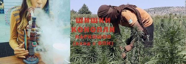 кокаин VHQ Бугульма