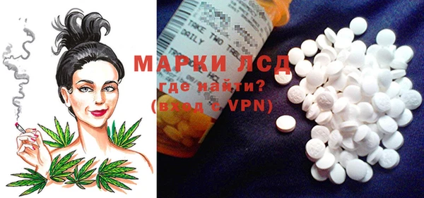 2c-b Верхний Тагил