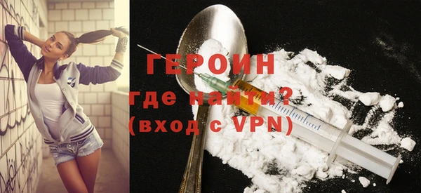 2c-b Верхнеуральск