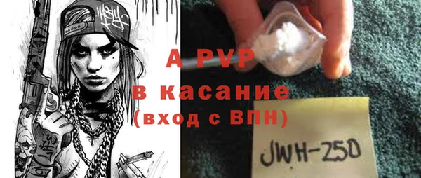 2c-b Верхнеуральск