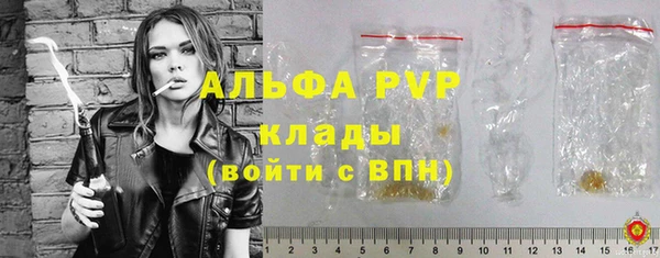 мет Верея