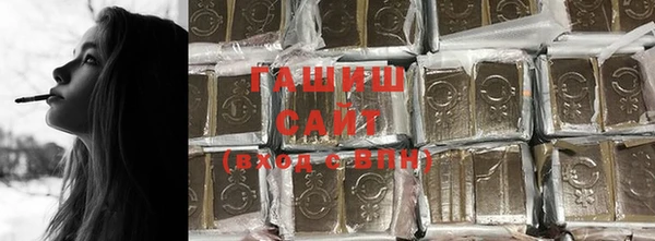 2c-b Верхний Тагил