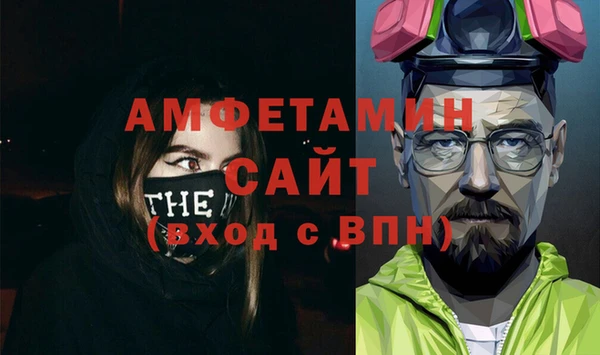 2c-b Верхний Тагил