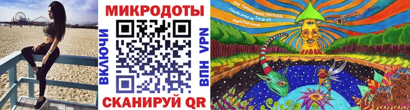 Псилоцибиновые грибы мицелий  Горнозаводск 